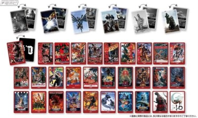 Godzilla 70th Wafers Card Collect Box Normal 36 complete Movie poster visual-image