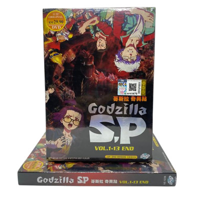 God Zilla S.P DVD Anime Singular Point Complete TV Series Movies with Eng Dubbed-image