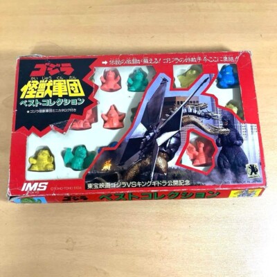 Toho Godzilla King Ghidorah Giant Monster Best Collection Box Figure IMS Tokyo-image