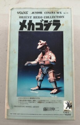 Vintage Volks MechaGodzilla Model Kit Vintage RARE with Box Godzilla Toei Movie-image