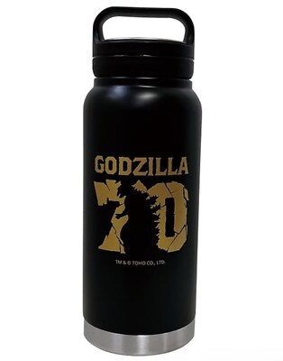 Godzilla 70th Stainless Thermal Bottle With Handle 800ml (27oz)-image