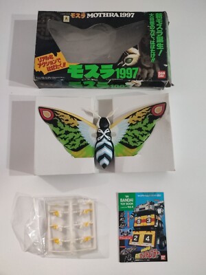 Mothra 1997 Action Figure Accessories Made In Japan Open Box -image