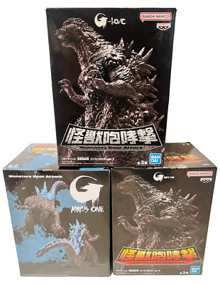 SET OF 3 GODZILLA MINUS ONE MONSTER ROAR ATTACK 2023 FIGS VER 2 A B C BANPRESTO-image