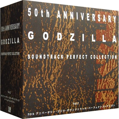 GODZILLA 50th ANNIVERSARY SOUNDTRACK PERFECT COLLECTION BOX2 CD-image