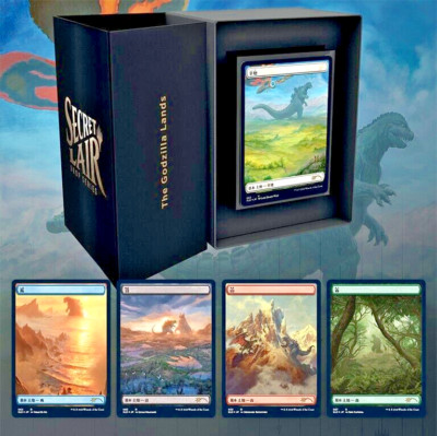 Magic the Gathering: Secret Lair Godzilla Lands!-image