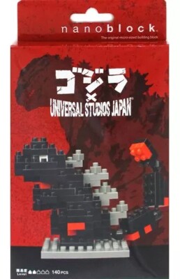 Nanoblock Godzilla x Universal Studios Japan collaboration limited edition-image