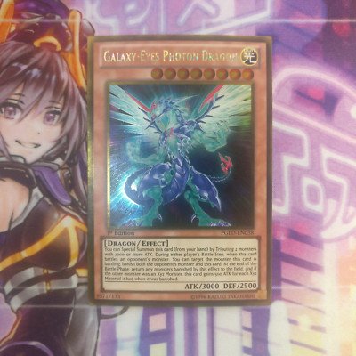 1X GALAXY-EYES PHOTON DRAGON	PGLD-EN038	GOLD ULTRA	1ST	NEAR MINT YUGIOH-image