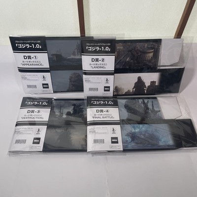 Godzilla-1.0 D Comp Broccoli Trading Card Lottery Mini Card Box FINAL BATTLE 4 s-image