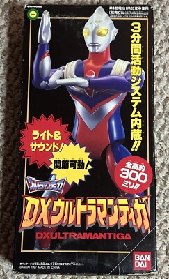 Vintage Bandai Japan 1997 DX Ultraman Tiga Action Figure Trigger Kaiju Godzilla-image