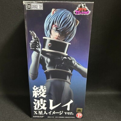 X-Plus Rei Ayanami X Alien Godzilla vs. Evangelion Figure W/BOX Rare-image