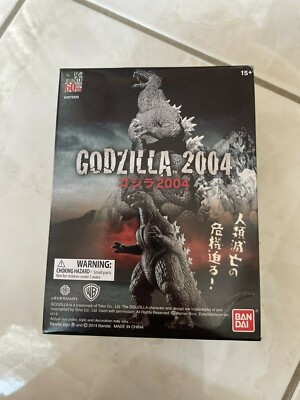 Bandai Shokugan GODZILLA 2004 Action Figure 3.5