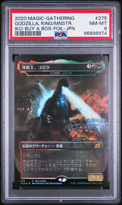 2020 MTG IKORIA: LAIR OF BEHEMOTHS #275 GODZILLA, KING OF THE MONSTERS PSA 8-image