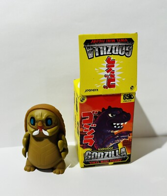 Godzilla Vinyl Mini Figure Mothra Larva Kidrobot 65 Anniversary Blind Box Loose-image