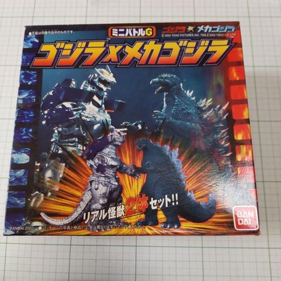 Godzilla & Mechagodzilla Candy Toy Figures Set, 15-20 Years Old, No Box-image