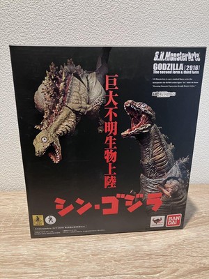 SHMonsterArts Shin Godzilla 2nd and 3rd Form Set with Box-image