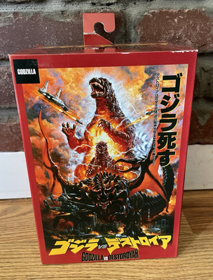 NECA Godzilla Vs Destoroyah Action Figure-image