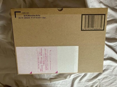 S.H. MonsterArts Godzilla 2023 Minus Color Action Figure with Shipping Box-image