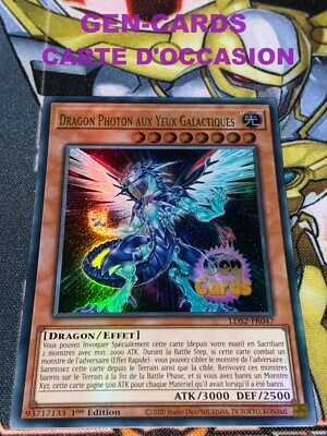 Yu Gi Oh DRAGON PHOTON GALACTIC EYES CARD LDS2-FR047 1st ed. GREEN-image