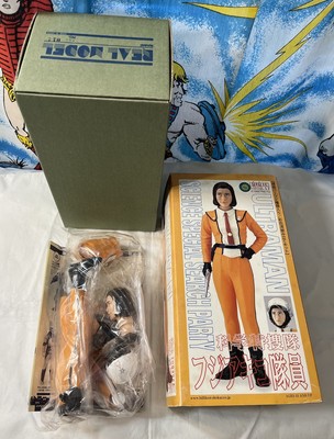 Vintage ULTRAMAN AKIKO FUJI Science Special Search Party BILLIKEN MODEL Kit Box-image