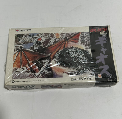 Mito Gyaos 4 1984 24081-700 New In Box Made In Japan Figurine-image