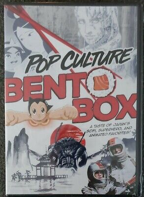 Pop Culture Bento Box (DVD 2019 Mill Creek) 7-in-1 Mothra Astro Boy Godzilla NEW-image