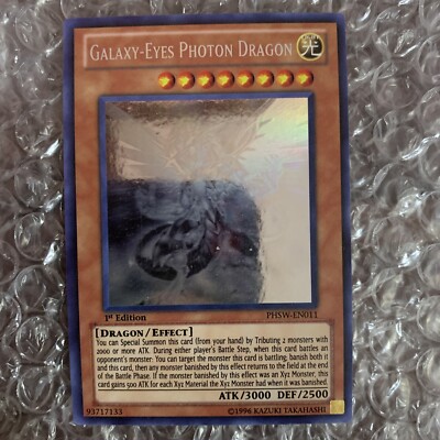 Galaxy-Eyes Photon Dragon Ghost  1st Edition PHSW-EN011 - NM - STAMP MISPRINT-image