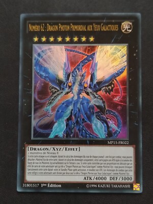 Yu-Gi-Oh! - Number 62: Primordial Photon Dragon with Galactic Eyes MP15-FR022-image