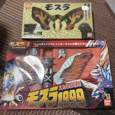 Bandai Godzilla vs Motra Mothra 3 1999 1992 Figure Set of 2pc W/BOX F/S FEDEX-image