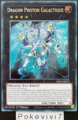 YU-GI-OH! Card DRAGON GALACTIC PHOTON MP24-FR070 Secret Rare NEW-image