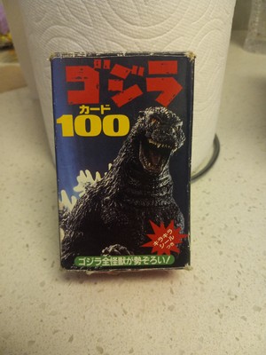 Futami Godzilla Card 100 First Edition 1990s  a variety of different old cards-image