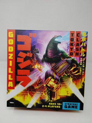 Godzilla Strategy Game Funko Games-image
