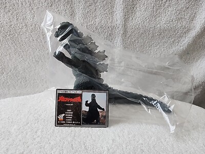 Bandai 50th Anniversary Memorial Box Godzilla 1975 Figure With Original Card-image