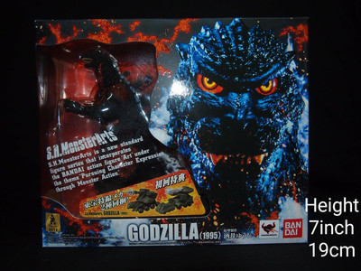 SH Monsterarts Godzilla 1995 Burning Godzilla VS Destroyer with Box.Opened.-image
