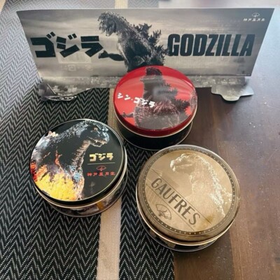 Godzilla Collectable Empty box Set-image