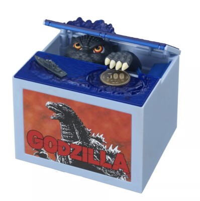 Shine Godzilla Coin Bank Money Box Monster movie character piggy bank Japan-image