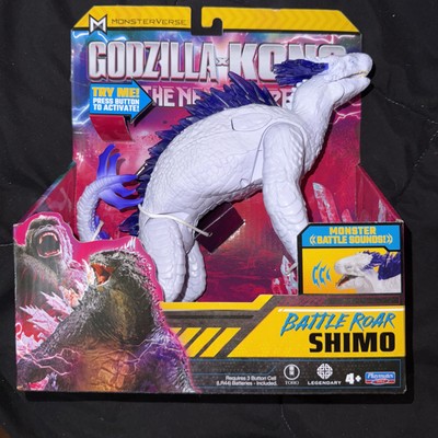 2024 Godzilla x Kong: The New Empire BATTLE ROAR SHIMO 7