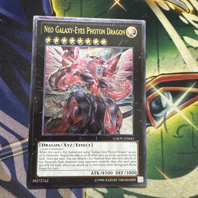 Yugioh! Neo Glaxy-Eyes Photon Dragon GAOV-EN041 Ultimate Rare Unlimited VLP/NM-image