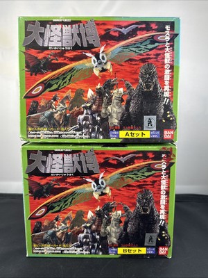 1997 BANDAI GREAT MONSTER EXPO  COMPLETE SET A AND B Keshi Figure Set New in Box-image