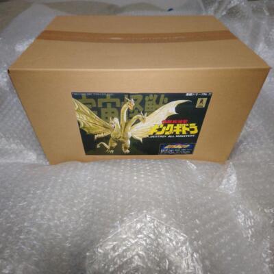 Image Godzilla Monsters All Out Attack King Ghidorah Garage Kit W/BOX F/S FEDEX-image