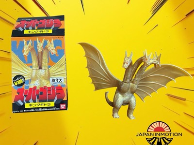 Bandai 1995  King Ghidorah Super Godzilla Kaiju Mini Figure With Box-image