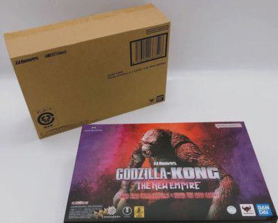 Godzilla Vs Kong New Empire Skar King Action Figure Bandai Tamashii Monsterarts-image