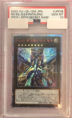 PSA 10 Number 62: Galaxy-Eyes Prime Photon Dragon 20CP-JPF08 20th Secret Rare JP-image