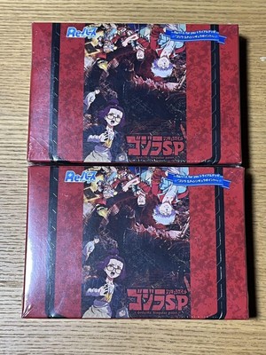 Godzilla Rebirth Trial Deck S.P Singula Points 2PCS Used, jitters, no box-image
