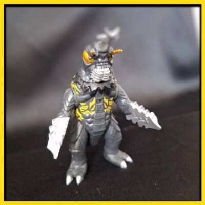 Super 7 Megalon 1973 4