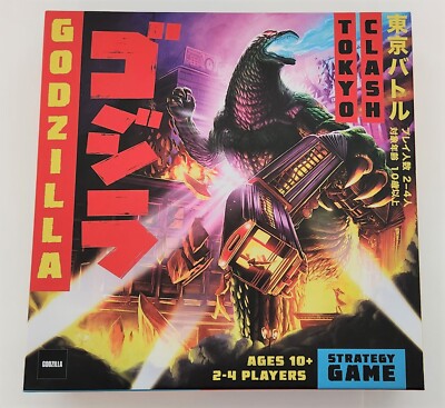 FUNKO GODZILLA TOKYO CLASH GAME SEALED MINT IN BOX -image