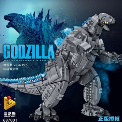 Godzilla Building Blocks Bricks MOC Set Ideas Dinosaur Monster Model toy 2056PCS-image