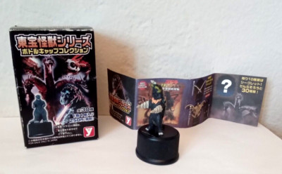 1 BRAND NEW Yutaka Megalon GODZILLA BOTTLE CAP TOHO-image