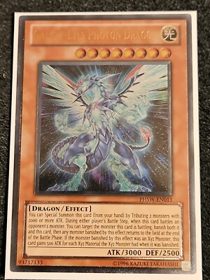 Galaxy-Eyes Photon Dragon (PHSW-EN011) - Ultimate Rare, Unlimited *NM/M*-image