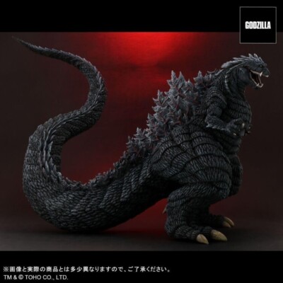Godzilla Ultima X-PLUS Toho Large Monster Series Ric Toy Limited Edition MISB-image