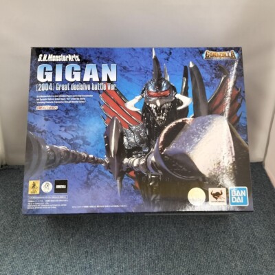 Bandai S.H.MonsterArts Gigan (2004) Great Decisive Battle Ver. SHM Figure Japan-image